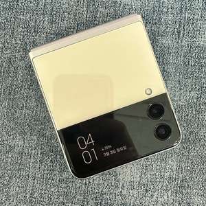 갤럭시Z플립3 256G 크림 게임용 서브용 단말기 7만원 판매해요