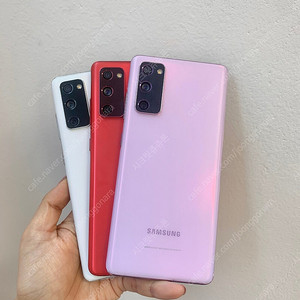 삼성 갤럭시S20FE G781 화이트 정상해지 중고폰 판매 (180일 A/S 가능)