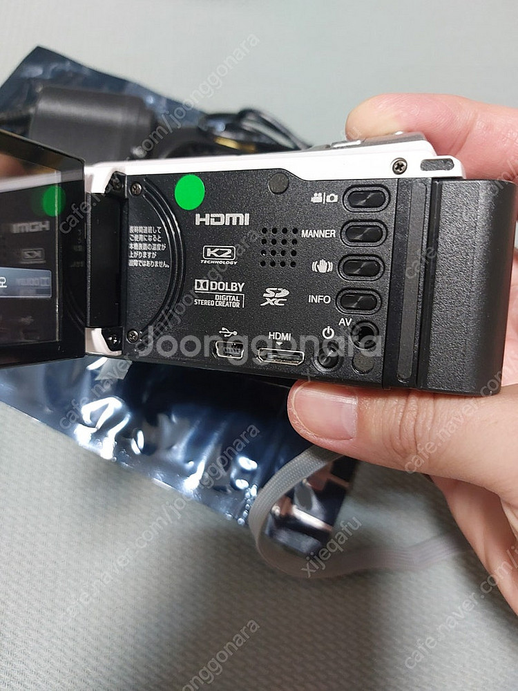 jvc gz-hm133 캠코더--9