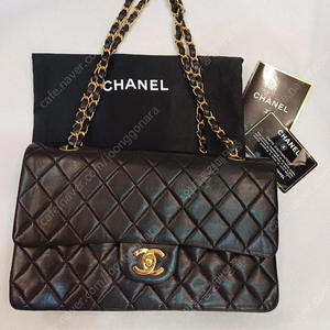 샤넬 램스킨 금장 체인숄더백 스몰