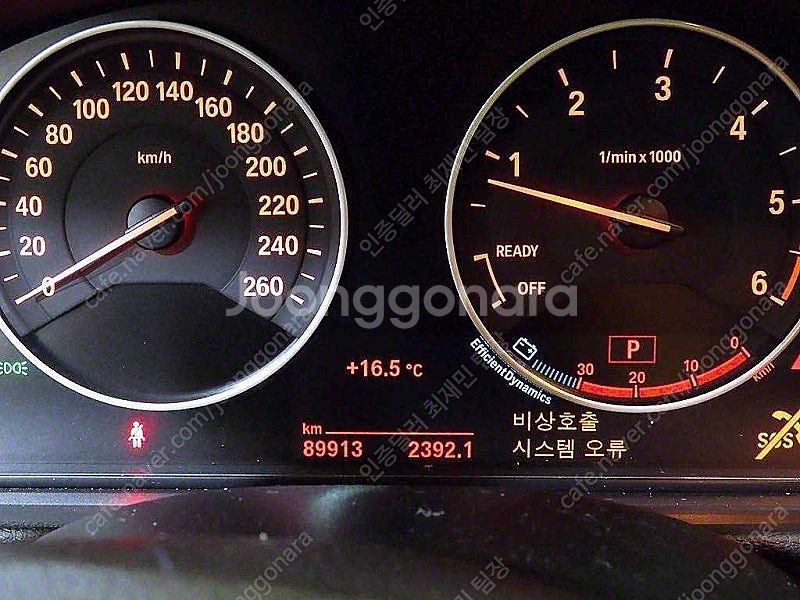 BMW 3시리즈 중고 BMW 320d 중고승용차 3시리...--9
