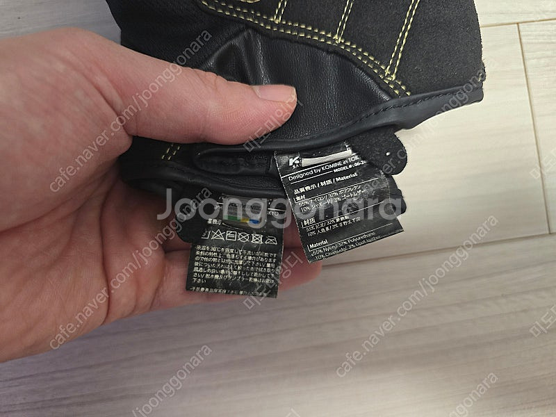 코미네 매쉬 오토바이 바이크 장갑 블랙--1