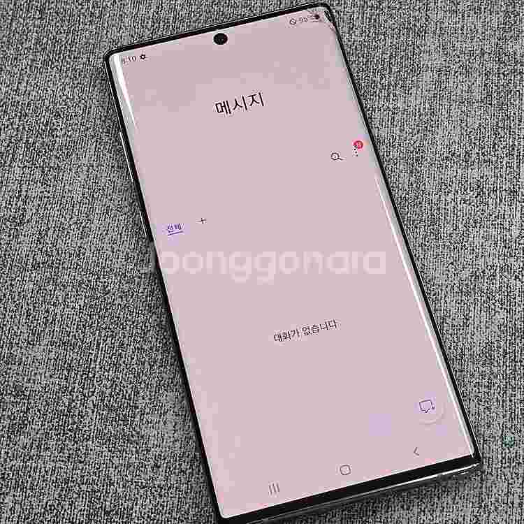 갤럭시 노트10플러스 아우라글로우 256기가 모서리미세...--3