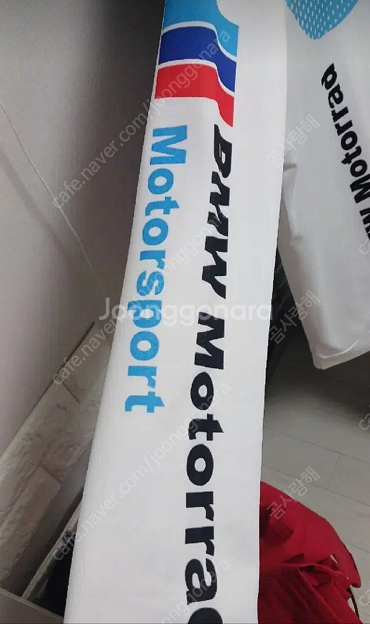 BMW 화이트 앤드 블루 후드 티셔츠(3XL)--3