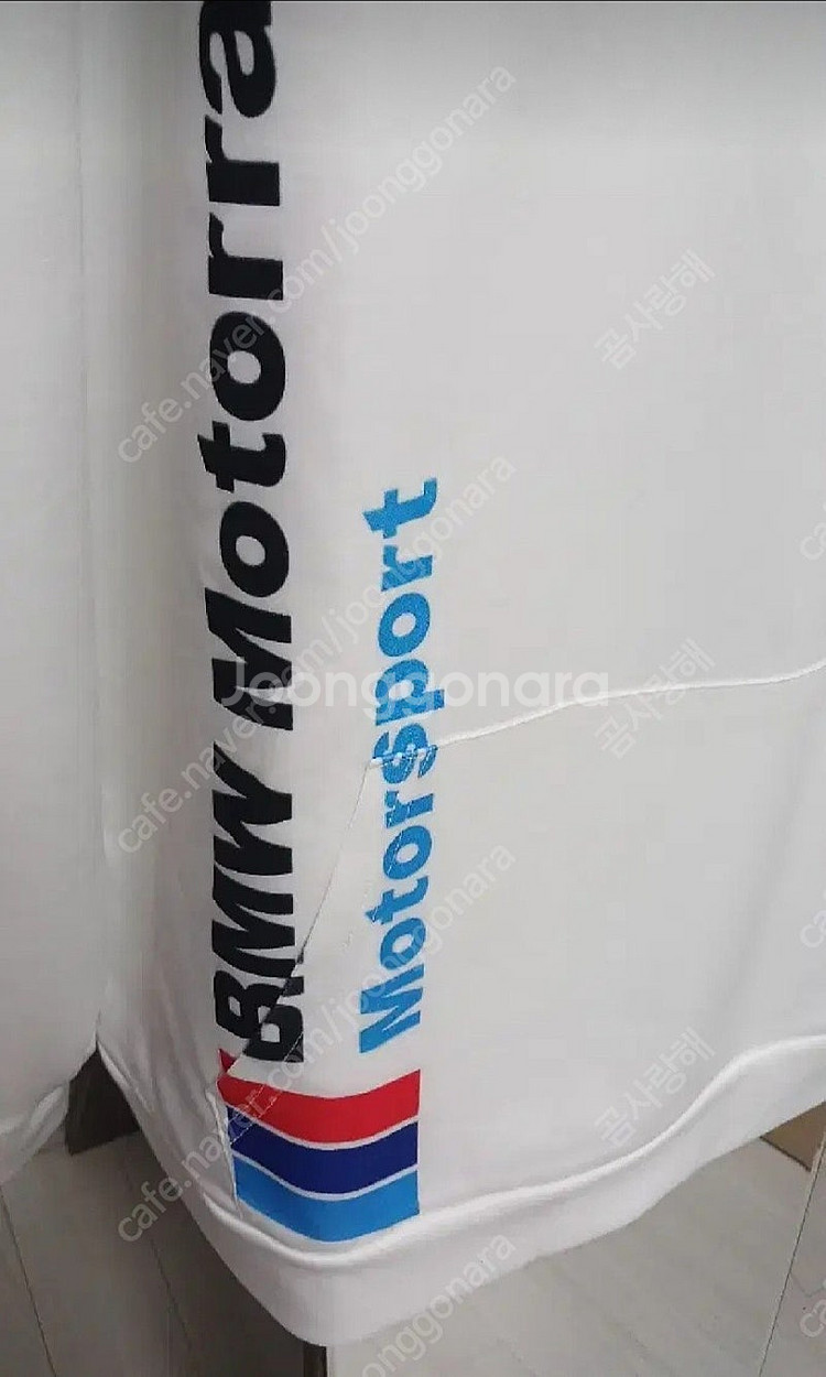 BMW 화이트 앤드 블루 후드 티셔츠(3XL)--6