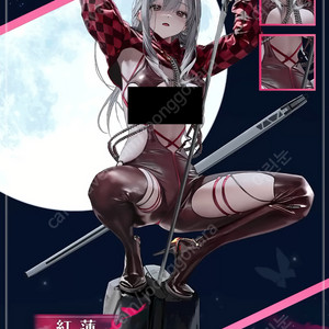 니케 스텔라 블레이드 홍련 코드 팝니다.