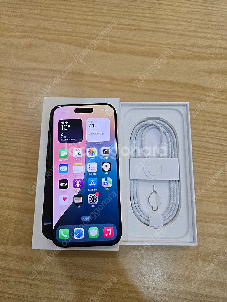 아이폰16프로블랙티타늄128gb 자급제중고폰판매합니다--1