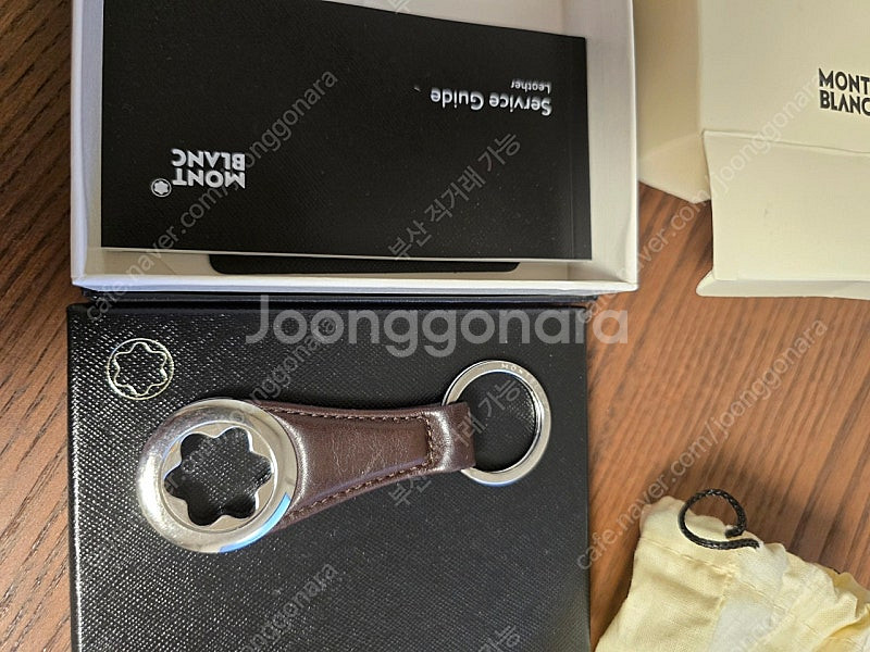 몽블랑 키링 112698--0