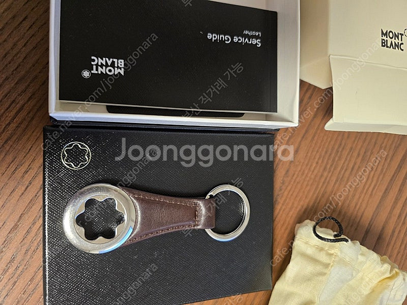 몽블랑 키링 112698--1