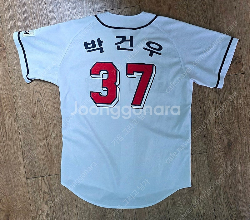 두산베어스 허경민, 박건우 유니폼--0