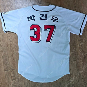 두산베어스 허경민, 박건우 유니폼