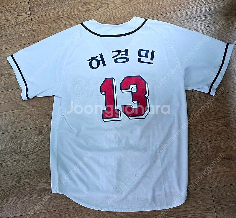 두산베어스 허경민, 박건우 유니폼--3