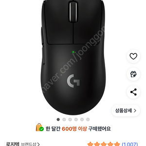 지슈라2