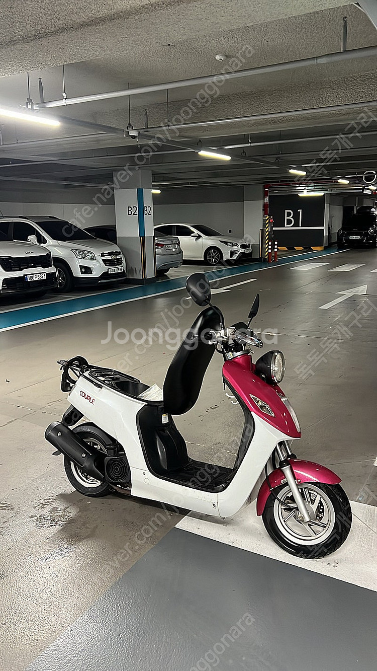 대림 커플 50cc 오토바이 스쿠터 부품차 판매--0