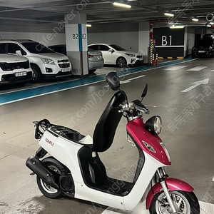 대림 커플 50cc 오토바이 스쿠터 부품차 판매
