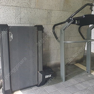 가정용 디랙스 마이마운틴 새상품 판매 5월 최신 및 이전설치