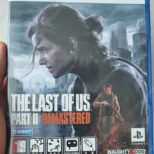 PS5 라스트오브어스2 리마스터