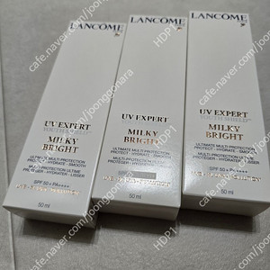 랑콤 UV선크림 밀키브라이트 / 로지블룸 50ML 백화점 새상품 2개 93000원 택포