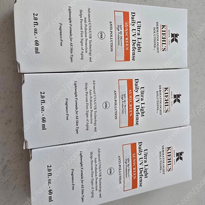 키엘 선크림 울트라 딜라이트 UV 선스크린 60ml (백화점 정품) 개당 3만원