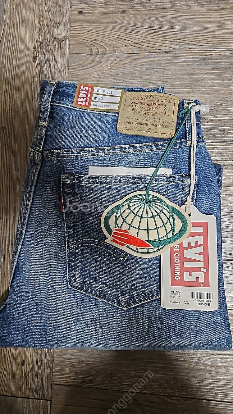 리바이스 LVC 1954 501 블랙몬 W30 사이즈 ...--1