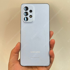 88968(울산중고폰) 갤럭시A53 블루 128GB 판매합니다 12만원 텔레그램OK