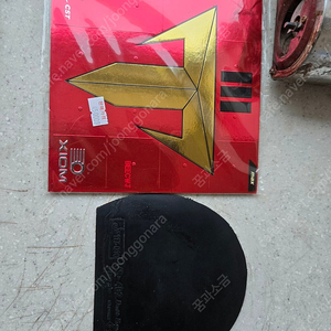 엑시옴 신형 러버 타우3(신상품)판매 신품1개, 시타품 1개 (러버보필름 무료증정)