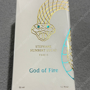 스테판 움베르 루카 스네이크 갓 오브 파이어 오드 퍼퓸 판매합니다!