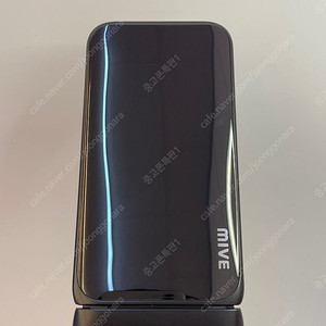 02998(울산중고폰) 마이브스타일폴더 블랙 32GB 판매합니다 8만원 텔레그램OK