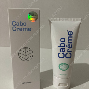 카보크림 60ml / 27년 01월 31일까지