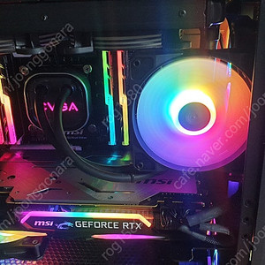 6850K 2080 SUPER