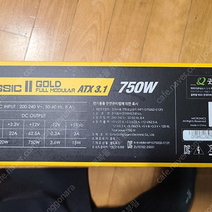 [판매] 마이크로닉스 Classic II 750W 80PLUS GOLD 풀모듈러 ATX 3.1 (PCIE5.1)