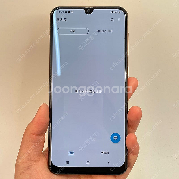 82977(울산중고폰) 갤럭시A50 코랄 64GB 판매...--2
