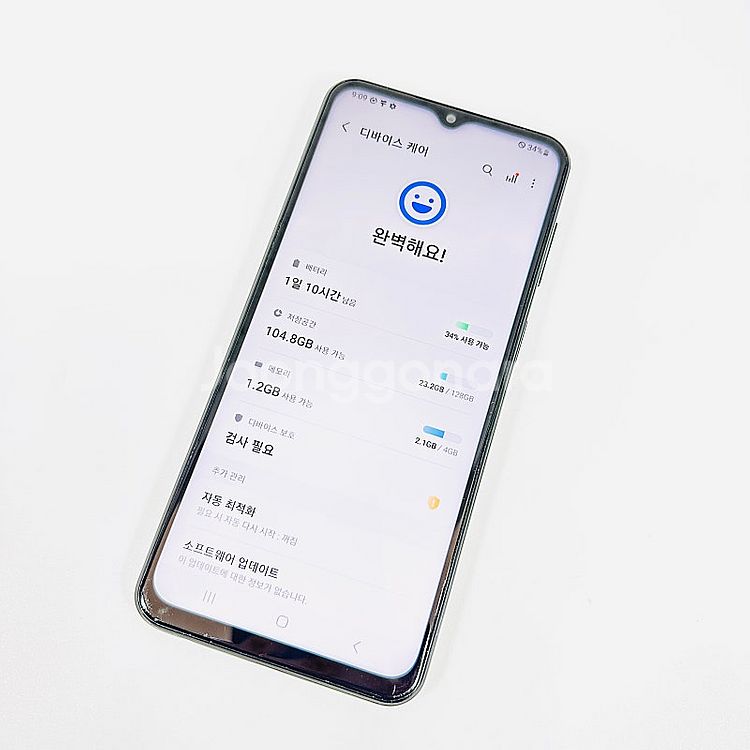 외관초깔끔 갤럭시 버디2 128G 그린색상 무잔상 8....--9