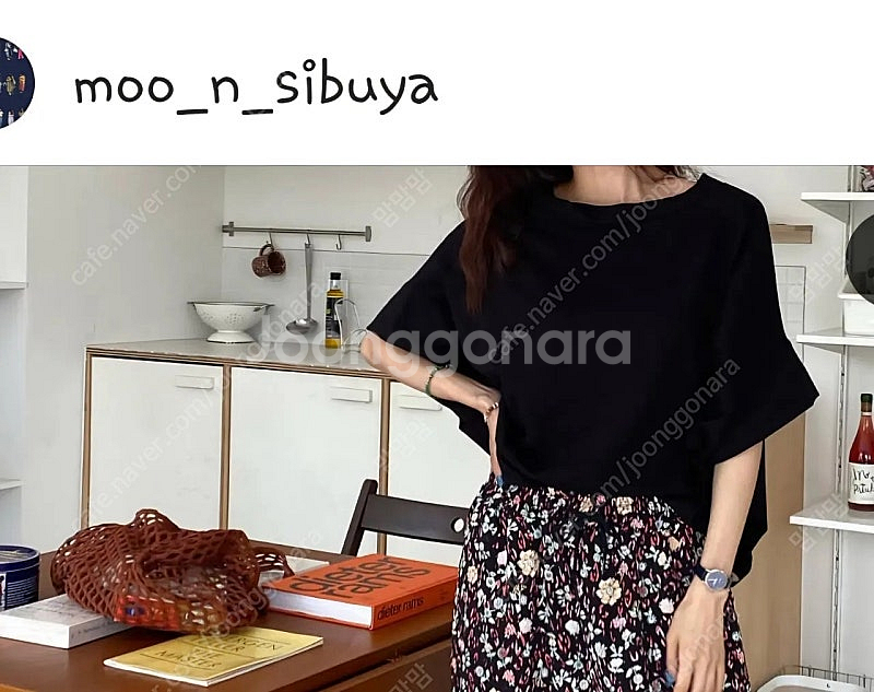 시부야 무엔 포비 스위프트 플랍티--0