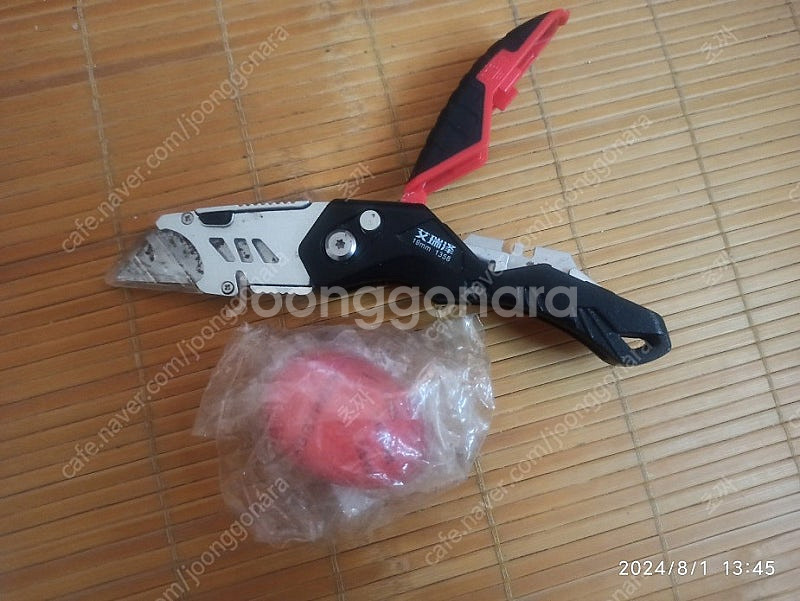 접이식 나이프, 계란 타이머--0
