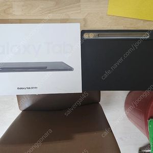 갤럭시탭 s9 Fe + wifi 128Gb 단순개봉 팝니다.