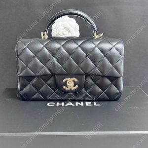 샤넬 뉴미니 탑핸들 블랙