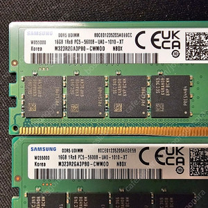 삼성 ddr5 5600 16gb 2개 택포