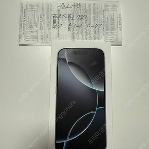 애플 아이폰16프로 256GB 화이트티타늄 자급제 미개봉