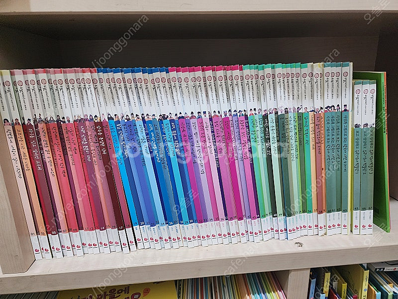 으랏차차 한국사--0