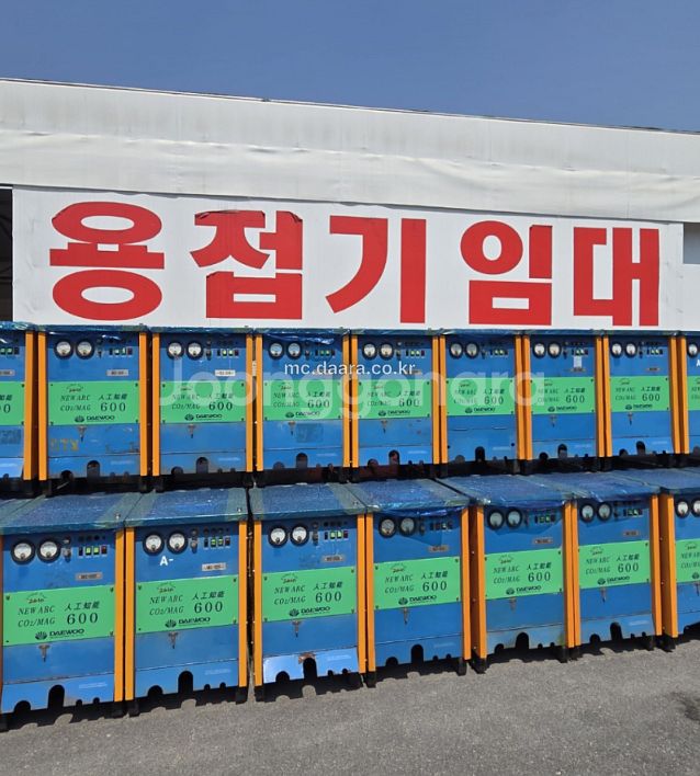 ［판매］중고 대우 SCR CO2 용접기 600A 판매....--2