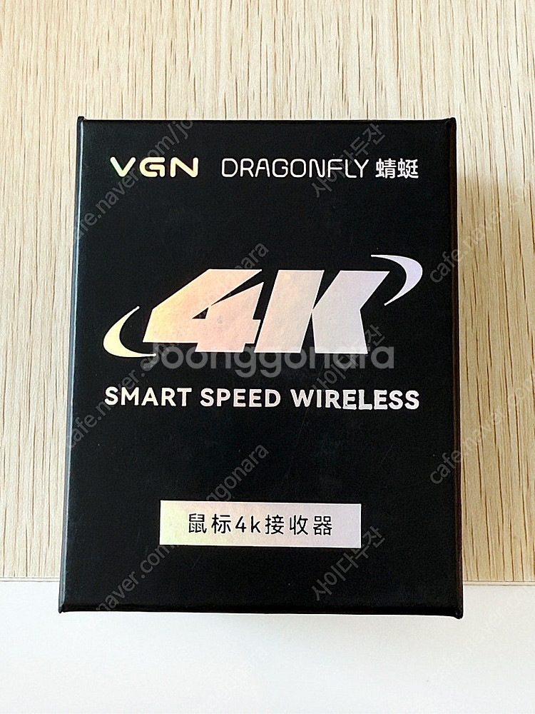 VGN 4K 리시버 수신기 팝니다.--0