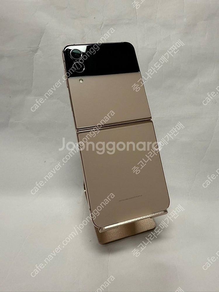 166998 갤럭시Z플립4 256GB KT 핑크골드 꿀...--2