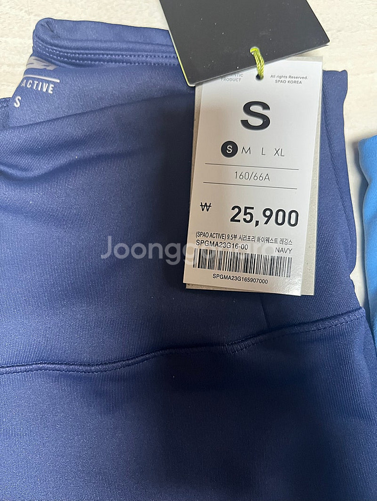 탑텐밸런스 스파오 요가 필라테스 팬츠 택달린 새것 총 ...--3