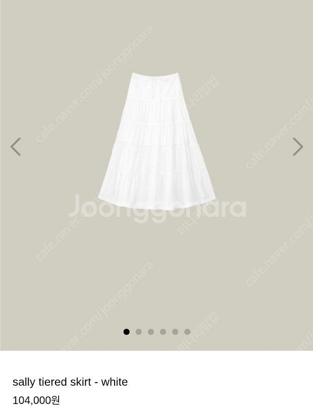 웨어웨더 샐리 티어드 스커트 택채 새상품--1