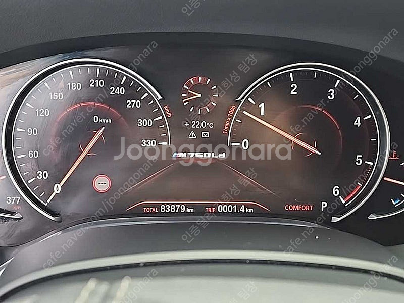 BMW 7시리즈 중고 BMW 중고 BMW 7시리즈 중고...--6