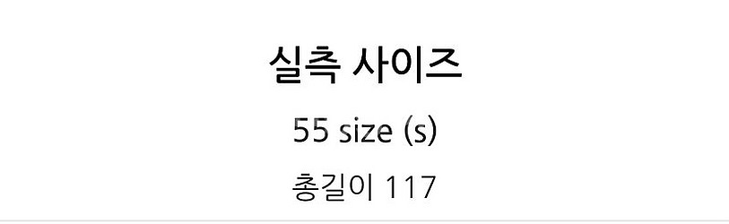듀엘 플라워프린트 시어서커 원피스 55--8
