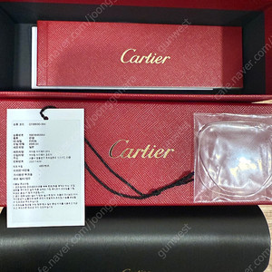 까르띠에 안경 ct0553o-004 팝니다