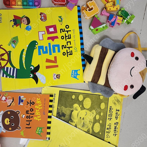 유니콘애버랜드 배게.인형들 꿀벌가방 호비색칠공부 장난감들