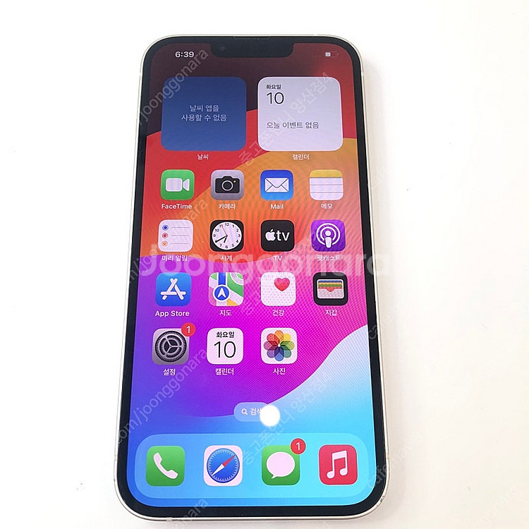 (양산중고폰) 02958 아이폰13 화이트 128GB ...--2
